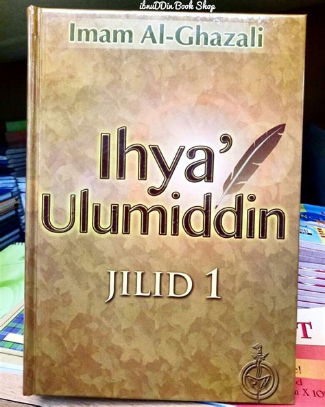 Ilustrasi Ibadah dan Spiritualitas dalam Ihya Ulumuddin